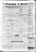 giornale/CFI0376346/1945/n. 63 del 15 marzo/2